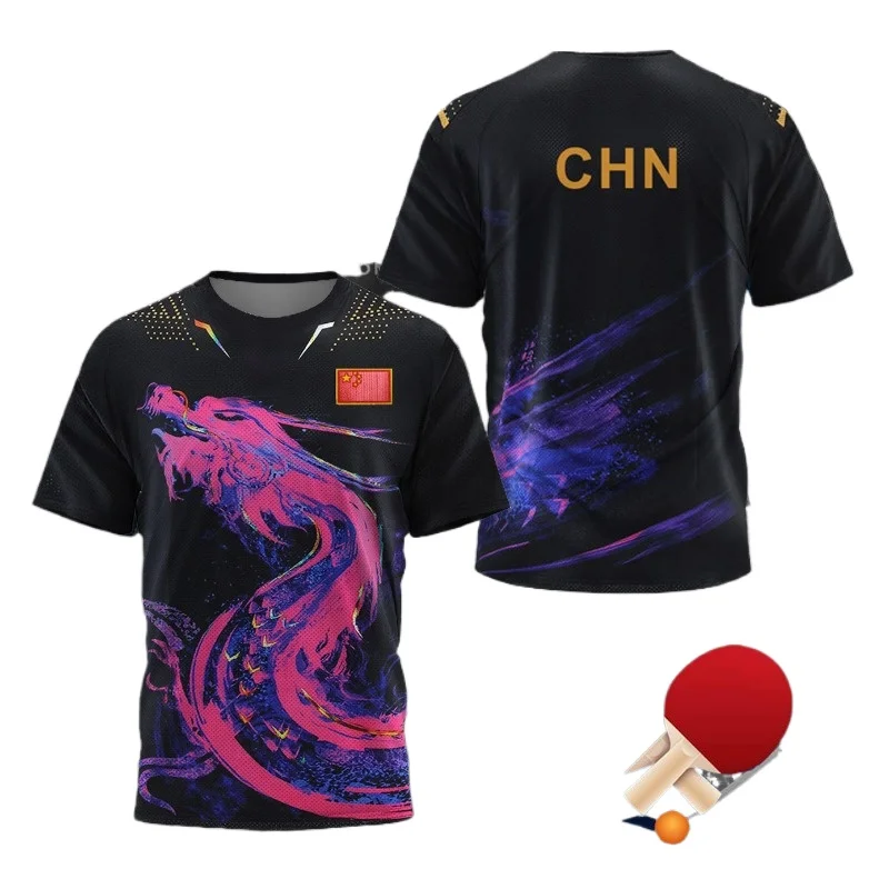 Badminton Asia - CHINA Dragon Table Tennis Graphic T