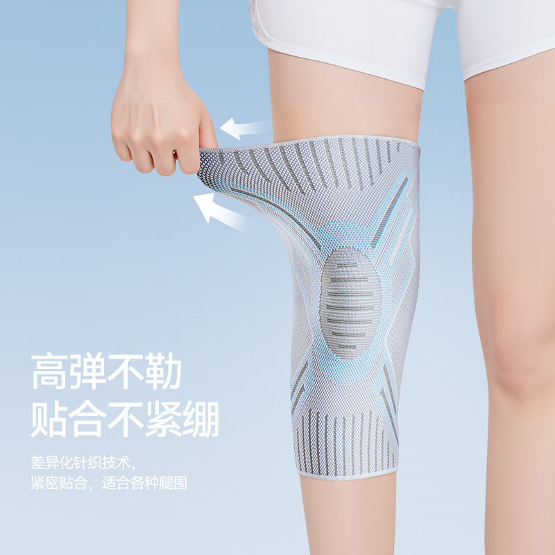Knee Protector Sports Women's  - Badminton In English 评论和价格