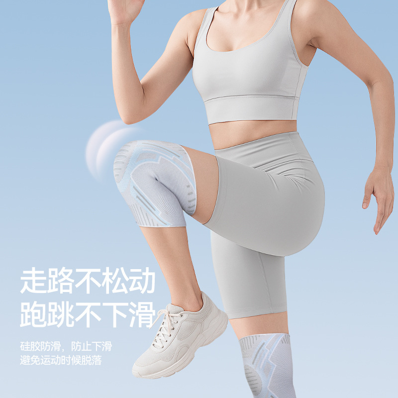 Knee Protector Sports Women's  - Badminton In English 评论和价格